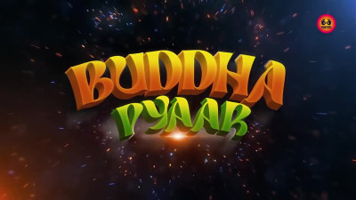 Buddha Pyaar S01 EP 5-9 Hunters Hindi Hot Web Series 19 7 2023