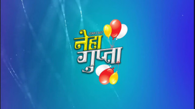 Gubare Wali S01 EP 1-2 Hindi Hot Web Series HuntCinema 4 6 2023