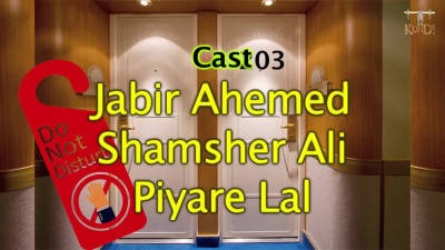 Room Service S01 EP 1-2 Hindi Hot Web Series KundiApp 27 5 2023