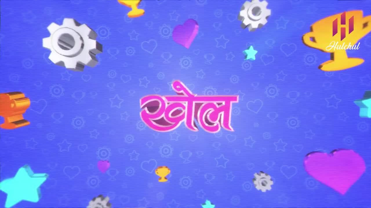 Khel - HIndi Season 01 Episodes 1-4 WEB Series 17 11 2023 - Watch Latest Porn Video at ePornHome.com for Free.