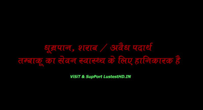 Andha Sasur - Hindi Season 01 Episodes 2 WEB Series 15 11 2023