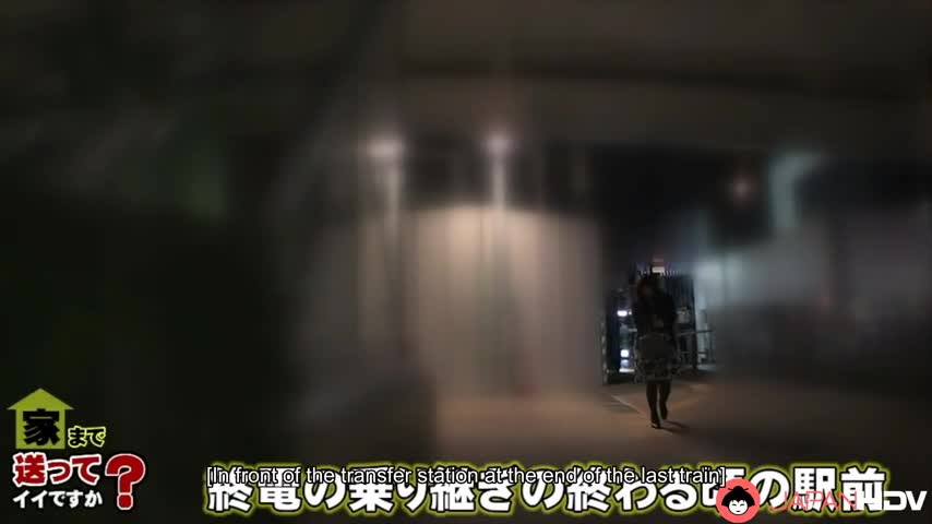 JapanHDV Eri Makino - Watch Latest Porn Video at ePornHome.com for Free.