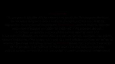 Gaon Ki Gori - Hindi Season 01 Episodes 01 WEB Series 14 10 2023