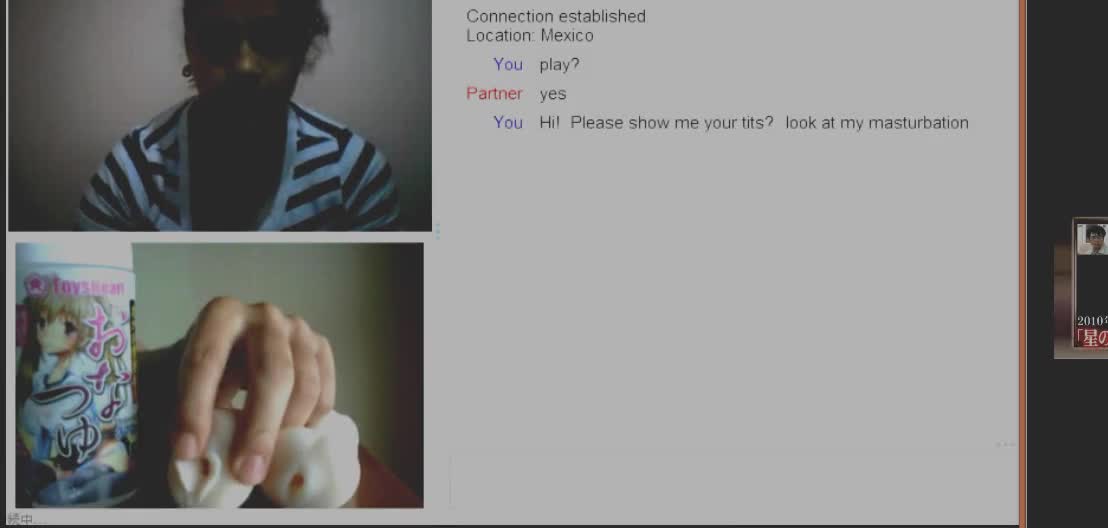 WEBCHAT - Watch Latest Porn Video at ePornHome.com for Free.