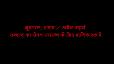 Maya Sutra - Hindi Season 01 Episodes 01 WEB Series 21 2 2024