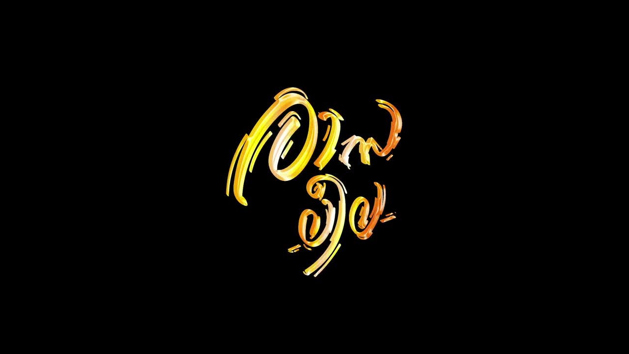 Rasaleela - Hindi Short Film 25 9 2023 - Watch Latest Porn Video at ePornHome.com for Free.