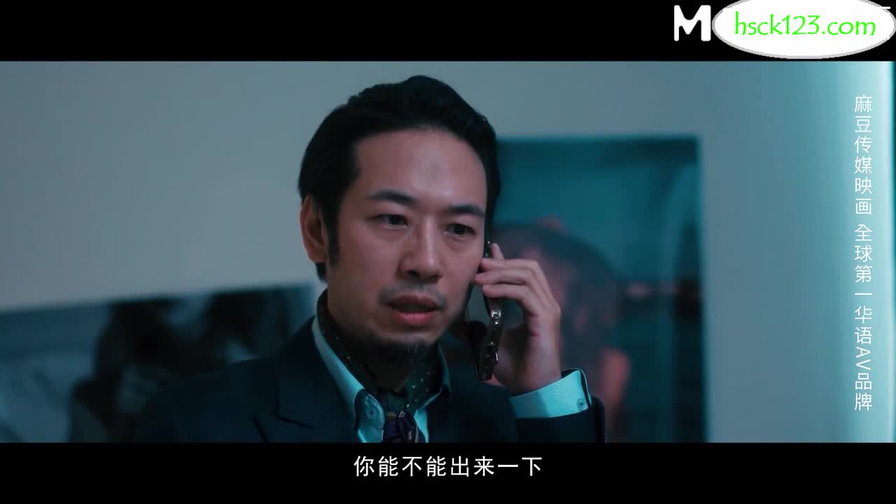 You Na, Li Rongrong - Is Jinlin A Thing In The Pond? - Watch Latest Porn Video at ePornHome.com for Free.