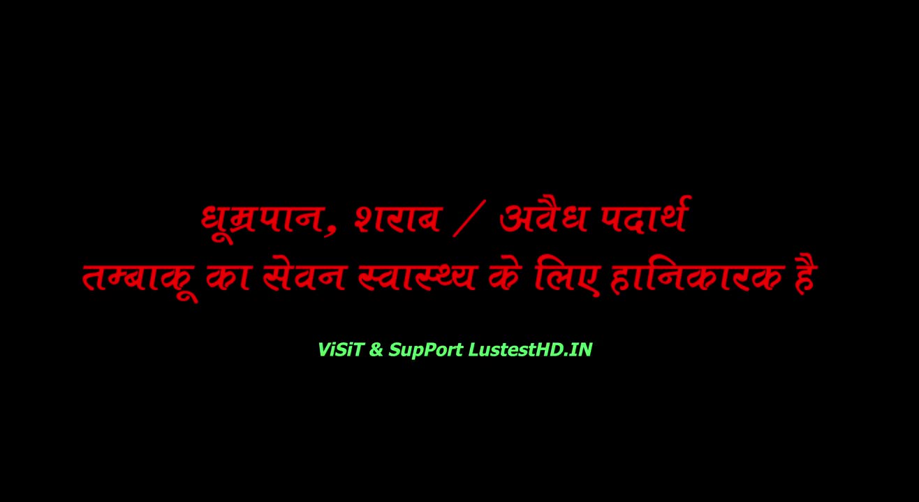 Bahon Ka Haar - Hindi Season 01 Episodes 1 WEB Series 13 12 2023 - Watch Latest Porn Video at ePornHome.com for Free.